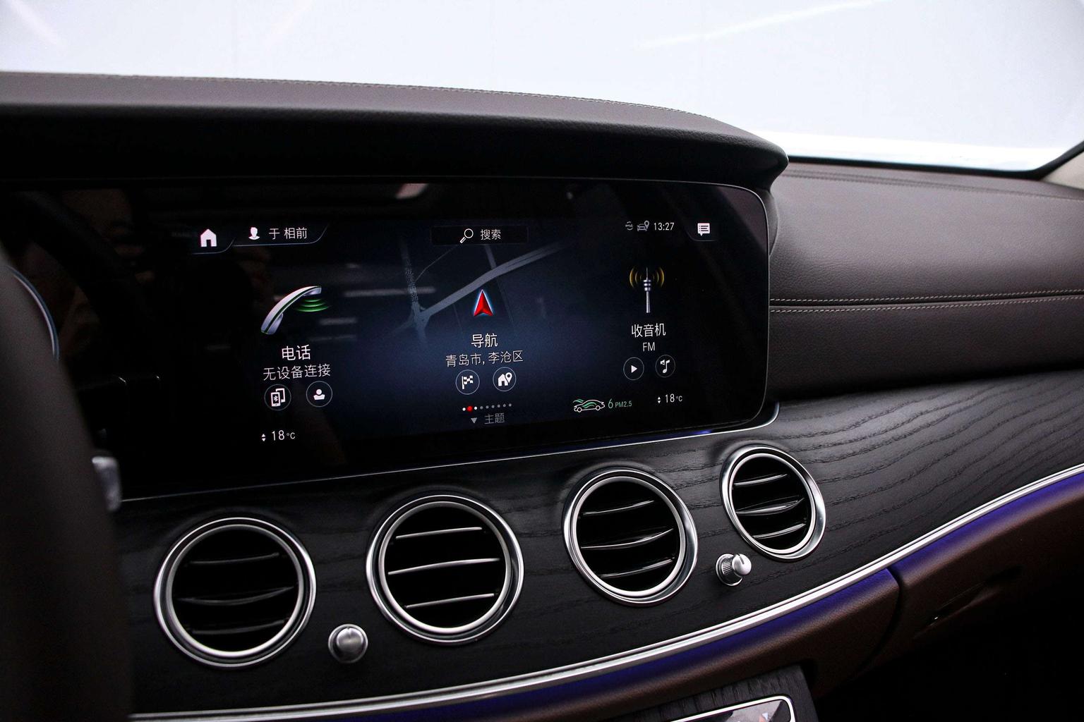 Mercedes-Benz E Class 2022 Facelift E 300 L Fashion Sedan