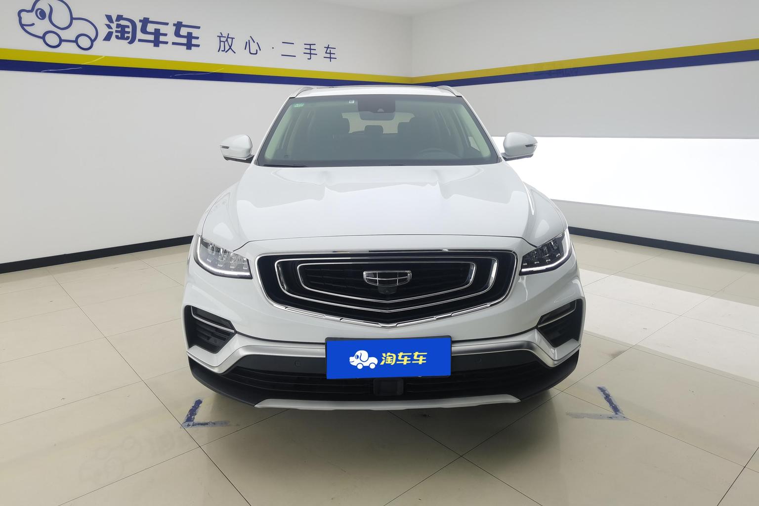 Geely Boyue 2020 1.8TD DCT Smart Premium PRO