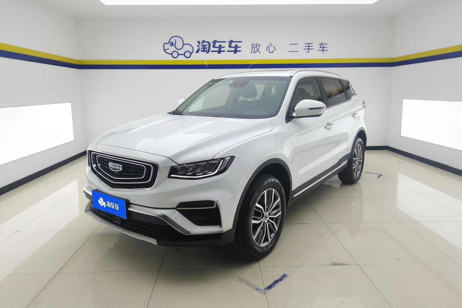 Geely Boyue 2020 1.8TD DCT Smart Premium PRO