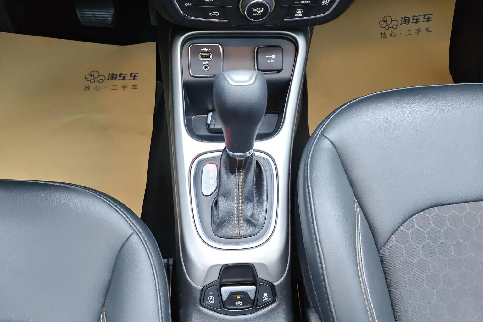 Jeep Compass 2019 220T Auto Comfort Plus