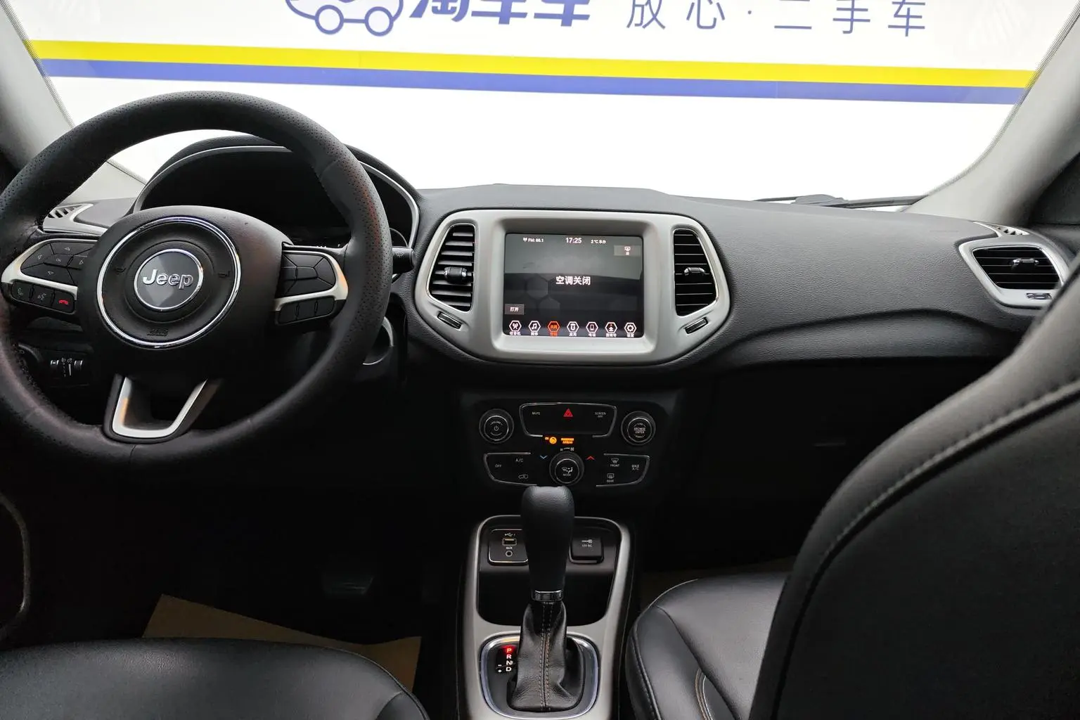 Jeep Compass 2019 220T Auto Comfort Plus