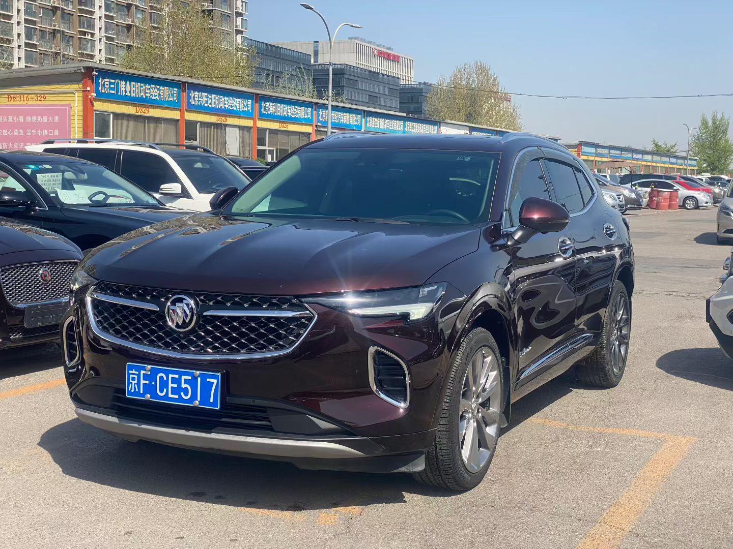 Buick Envision S 2020 652T 4WD Avenir