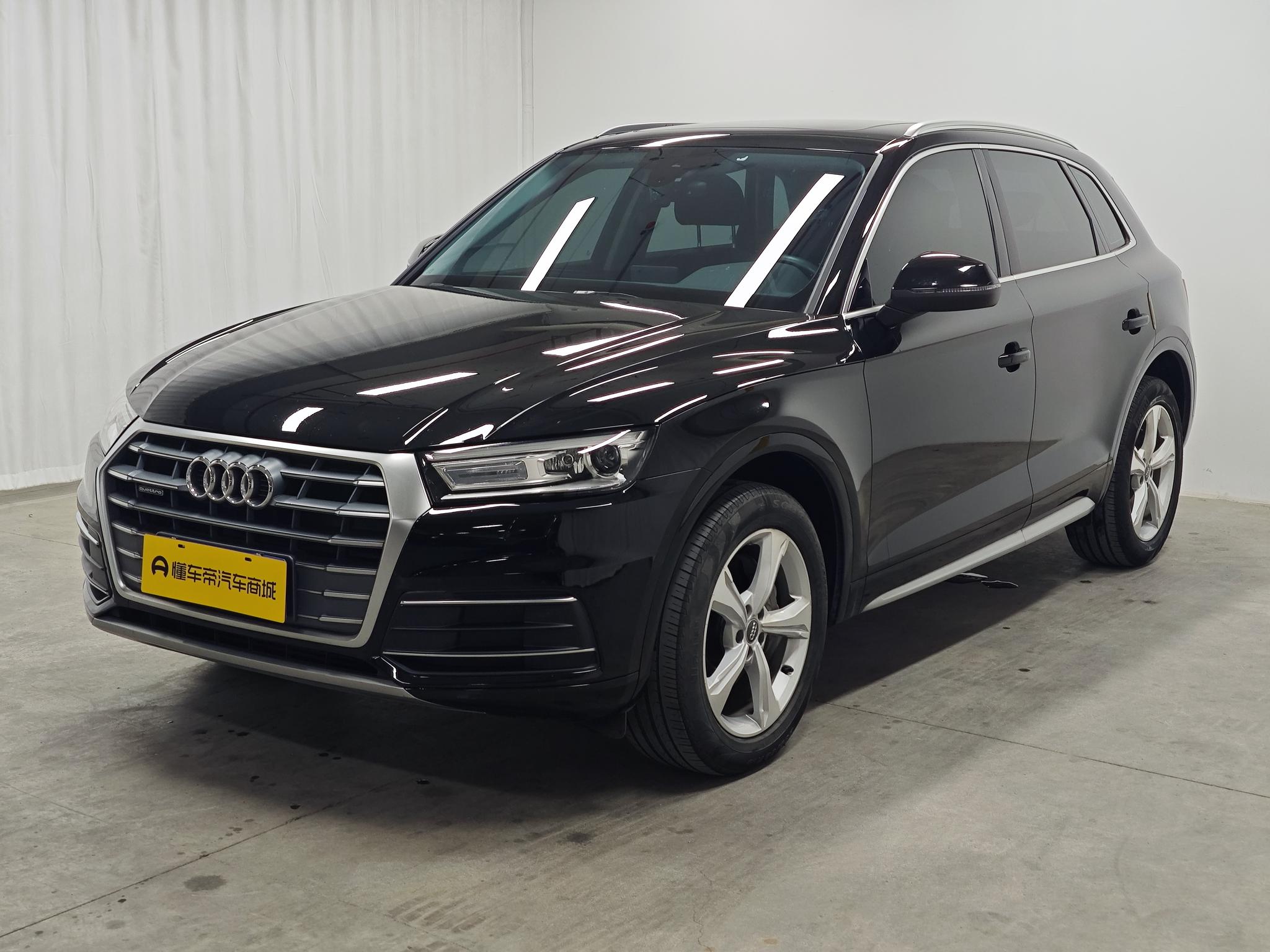 Audi Q5L 2020 Facelift 40 TFSI Progressive