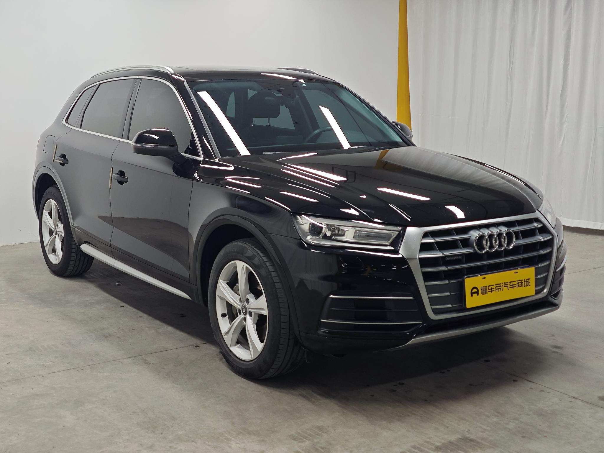 Audi Q5L 2020 Facelift 40 TFSI Progressive