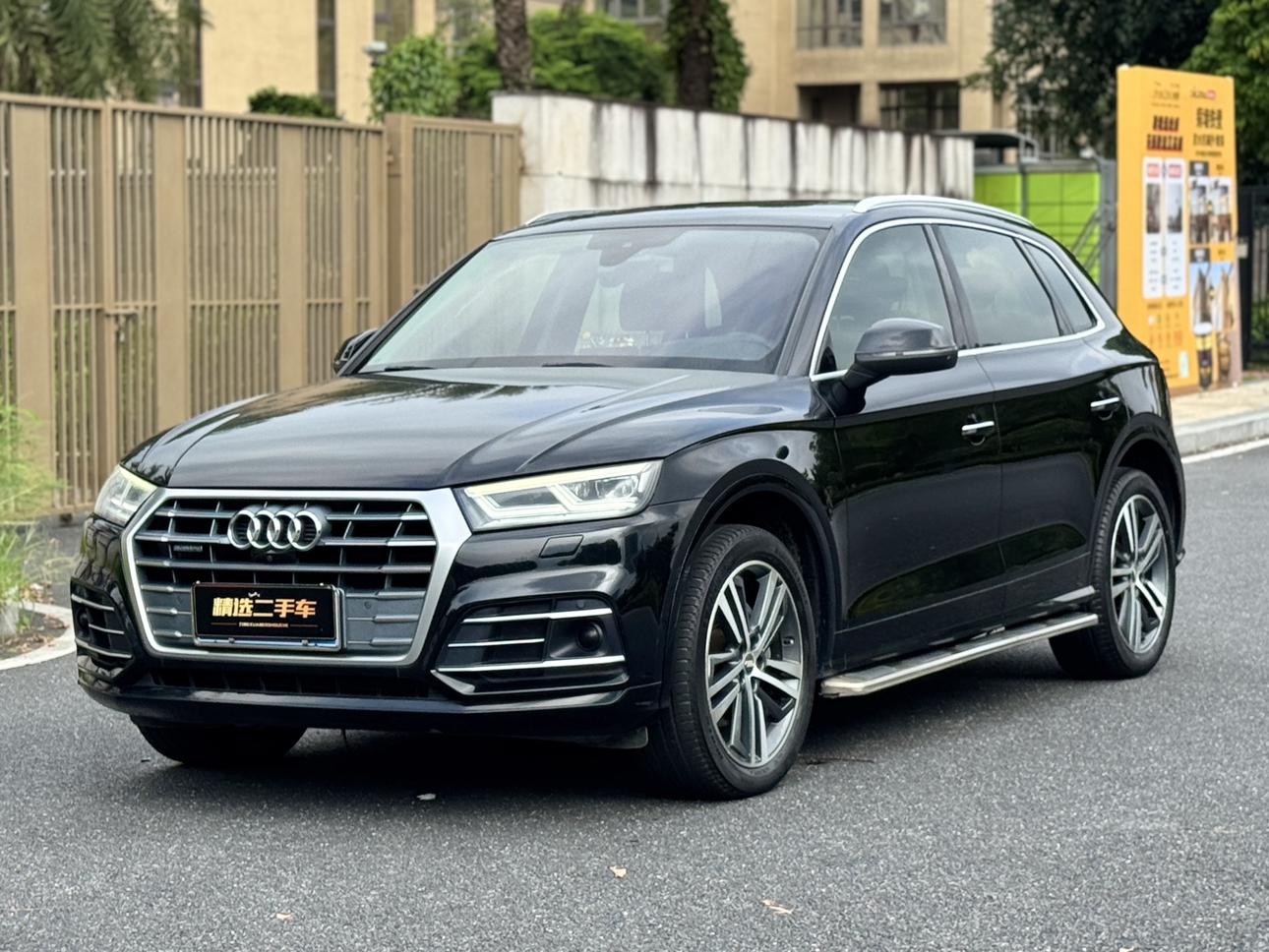 Audi Q5L 2018 45 TFSI Premium Luxury Sport China V