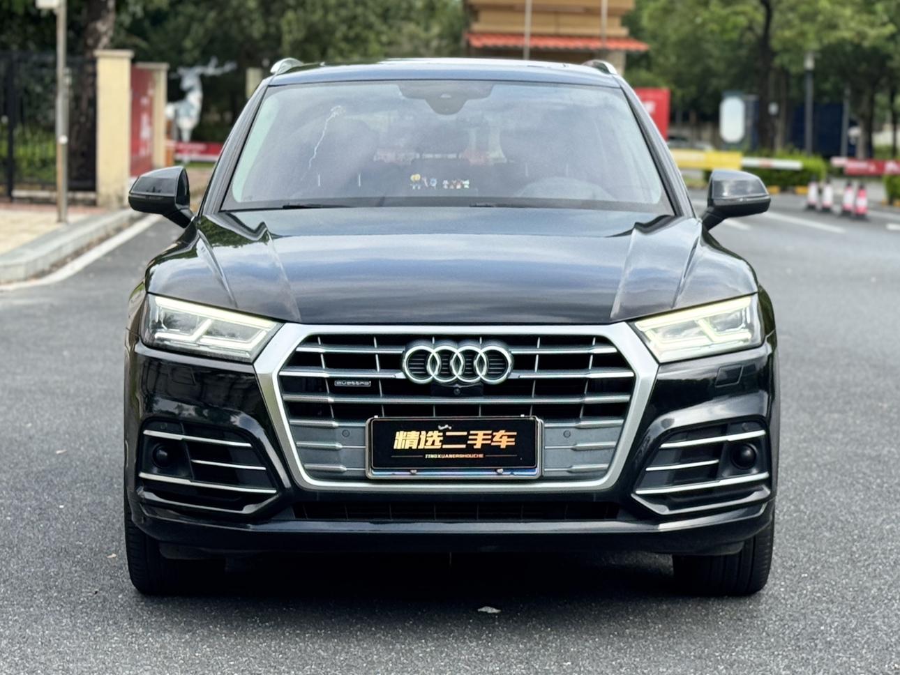 Audi Q5L 2018 45 TFSI Premium Luxury Sport China V
