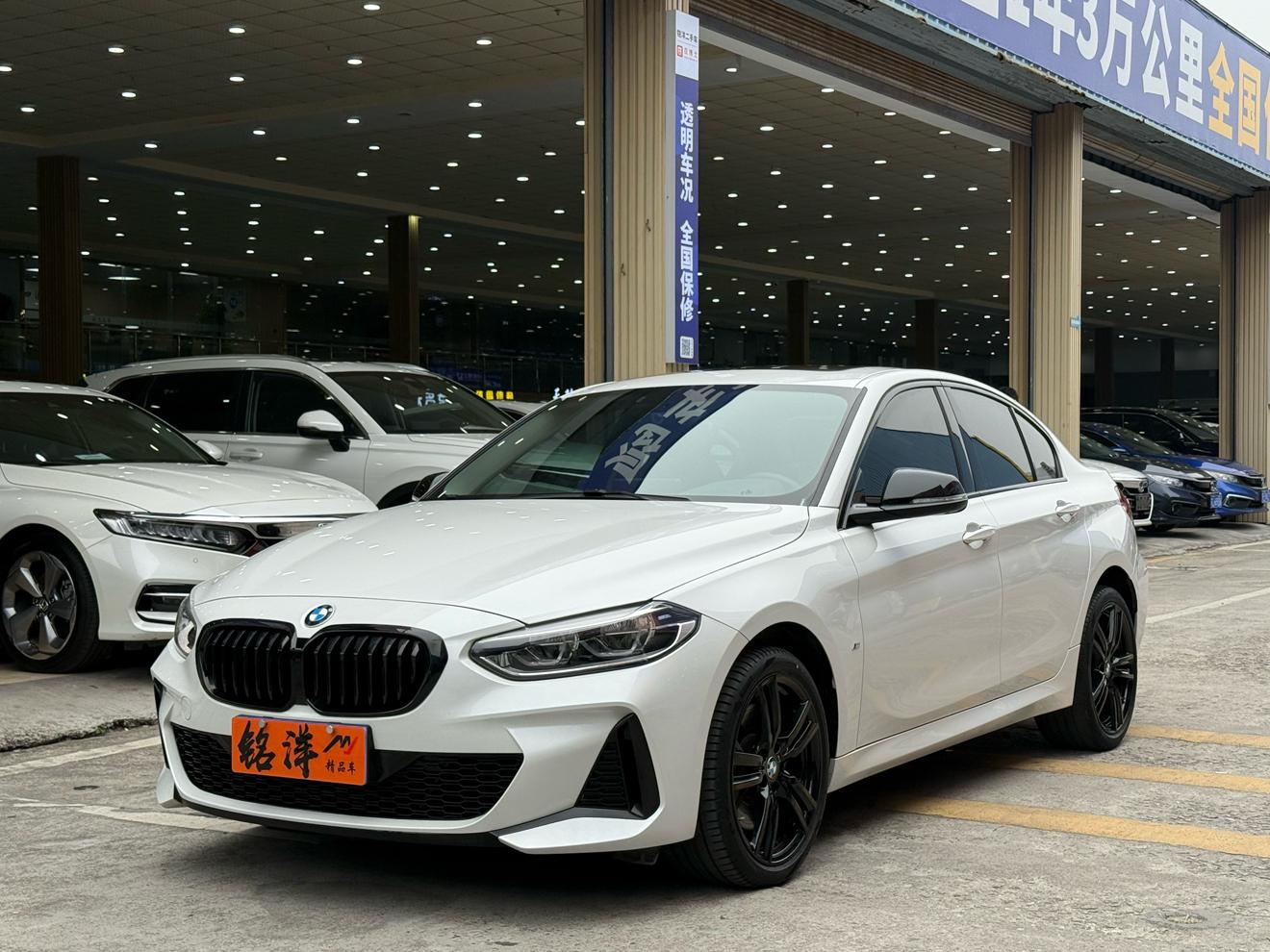 BMW 1 Series 2023 125i M Sport Shadow Night