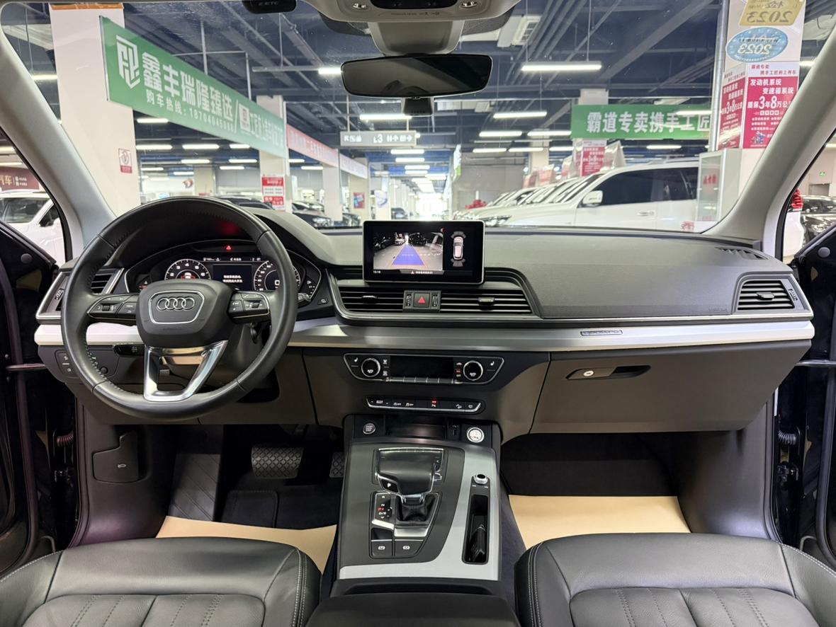 Audi Q5L 2020 Facelift 40 TFSI Fashion