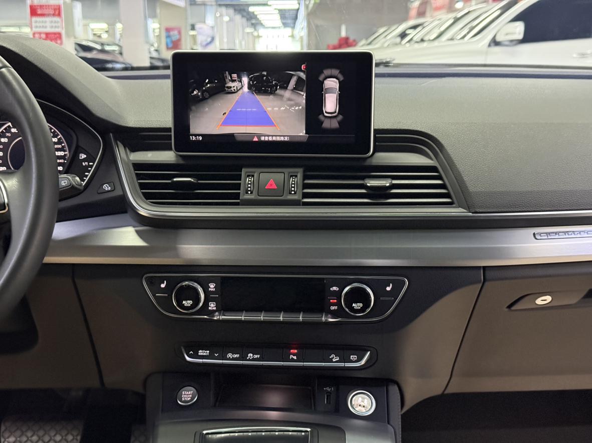 Audi Q5L 2020 Facelift 40 TFSI Fashion