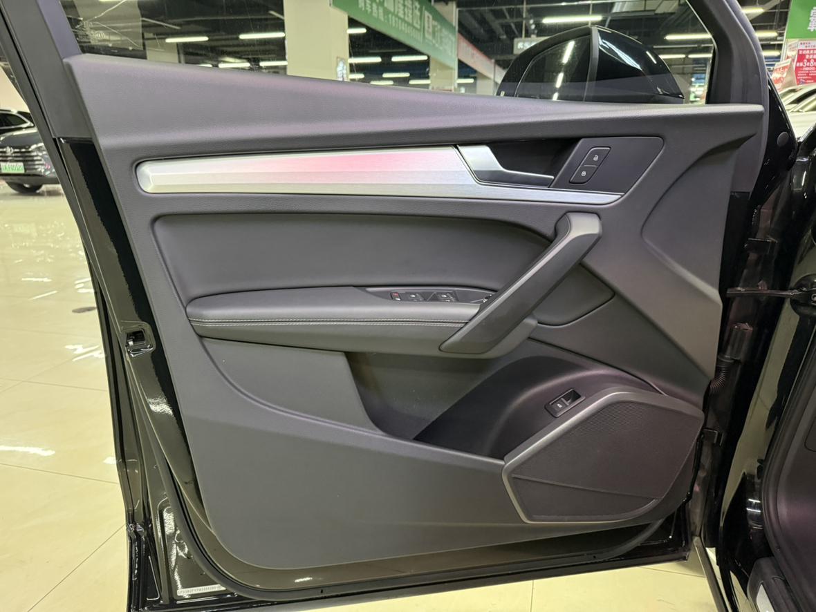Audi Q5L 2020 Facelift 40 TFSI Fashion