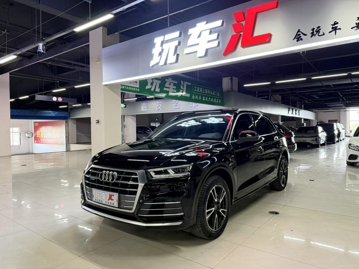 Audi Q5L 2020 Facelift 40 TFSI Fashion