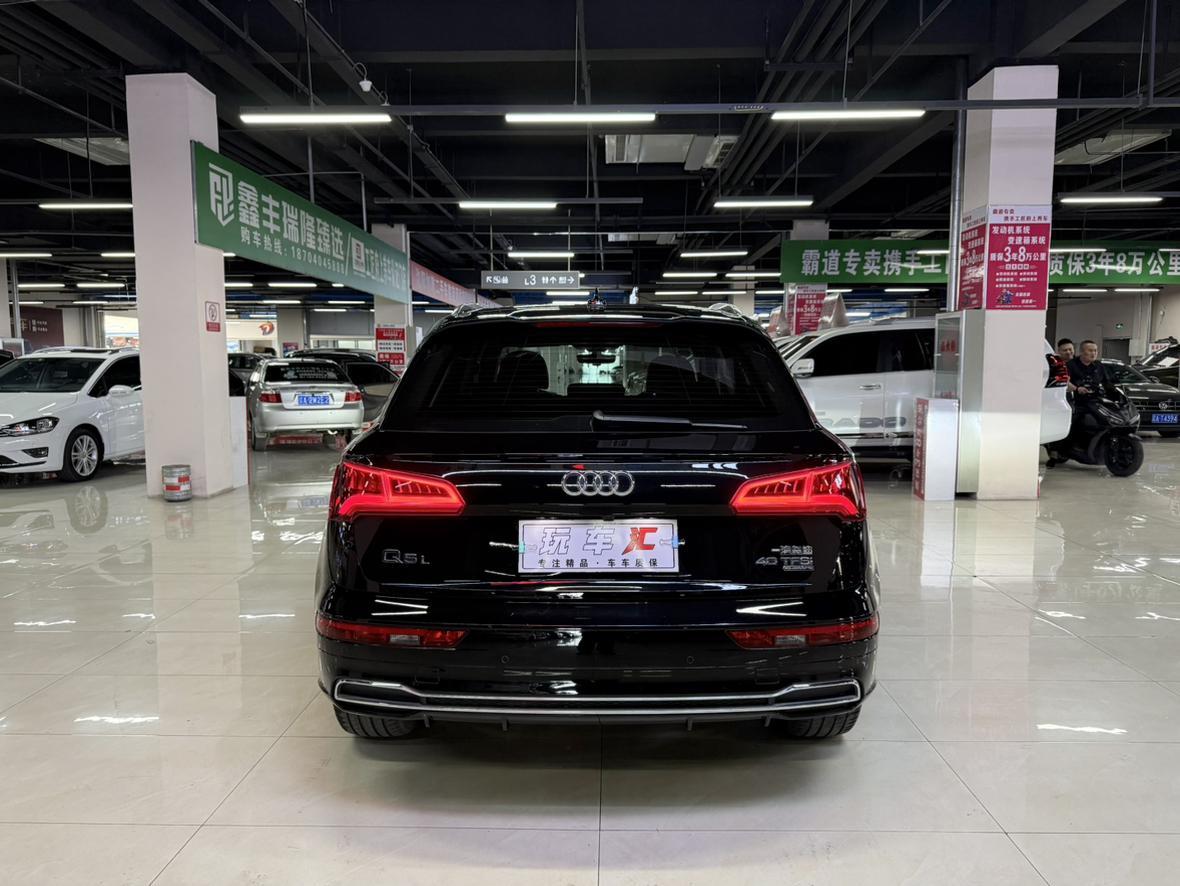 Audi Q5L 2020 Facelift 40 TFSI Fashion