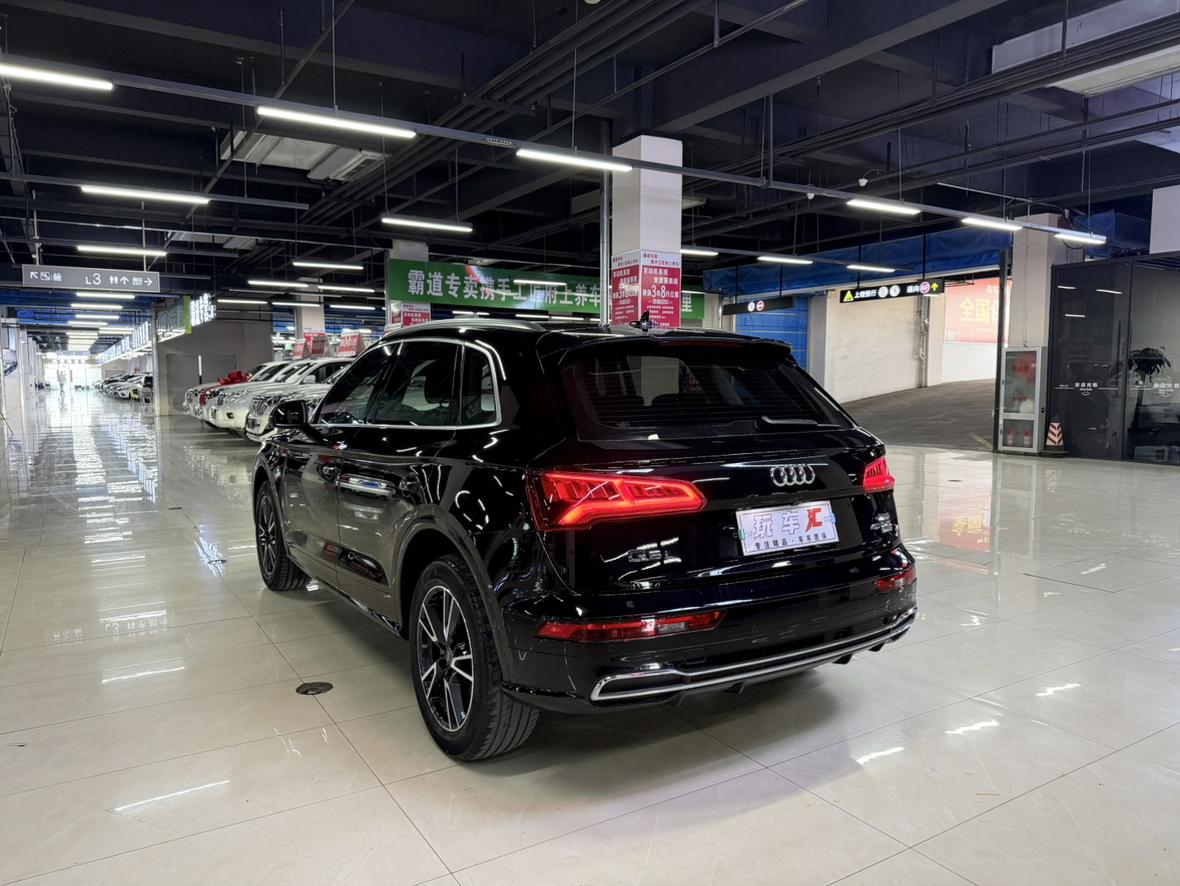 Audi Q5L 2020 Facelift 40 TFSI Fashion