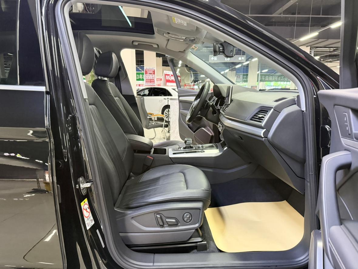 Audi Q5L 2020 Facelift 40 TFSI Fashion
