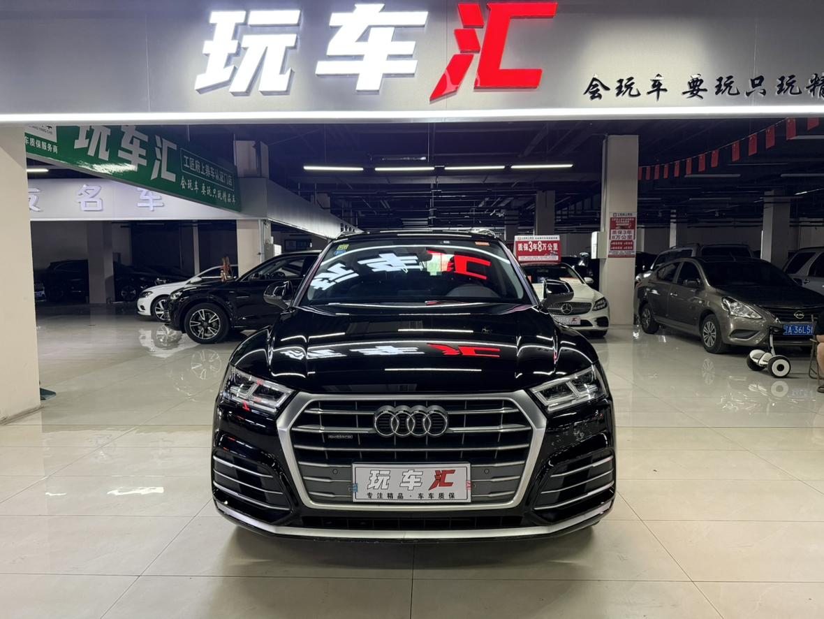 Audi Q5L 2020 Facelift 40 TFSI Fashion