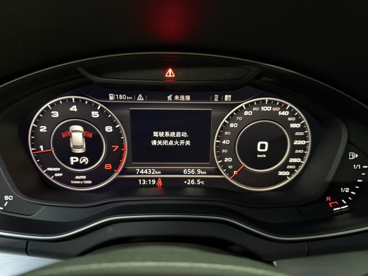 Audi Q5L 2020 Facelift 40 TFSI Fashion