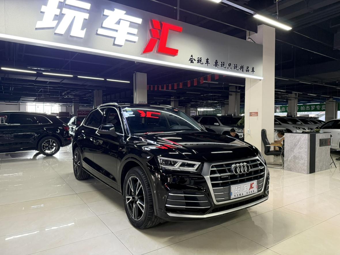 Audi Q5L 2020 Facelift 40 TFSI Fashion