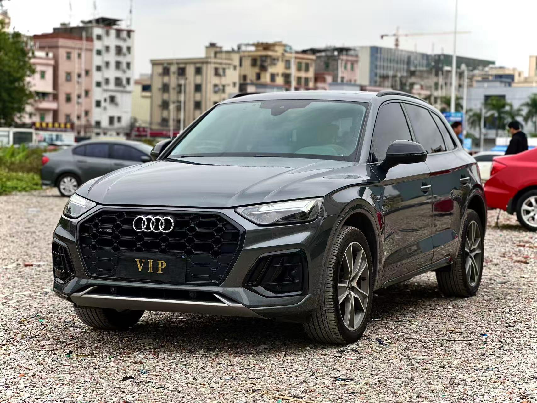Audi Q5L 2021 40 TFSI