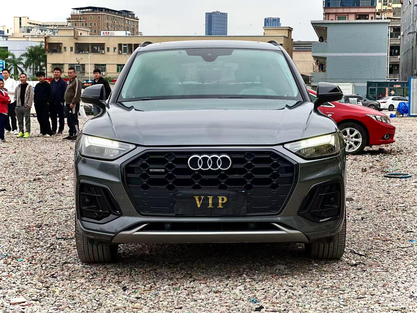 Audi Q5L 2021 40 TFSI