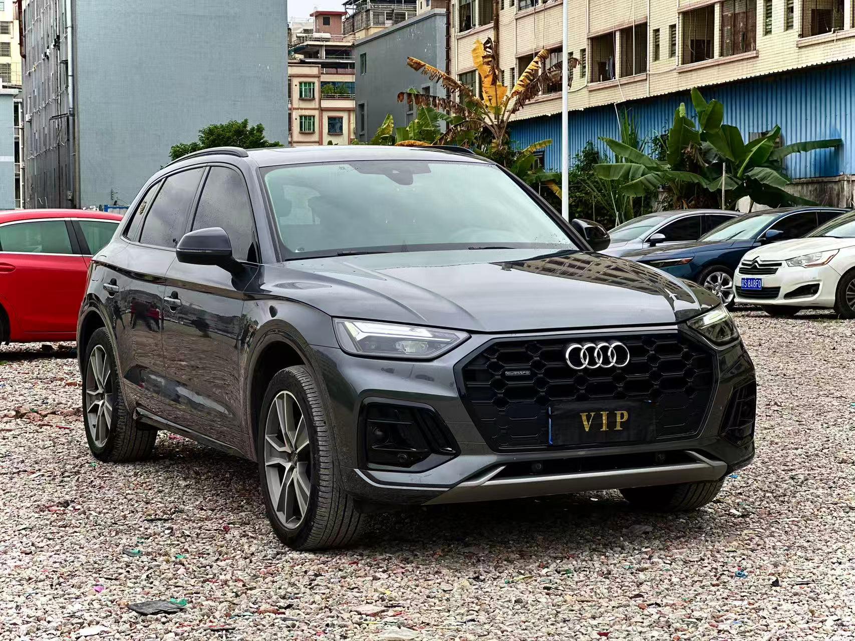 Audi Q5L 2021 40 TFSI