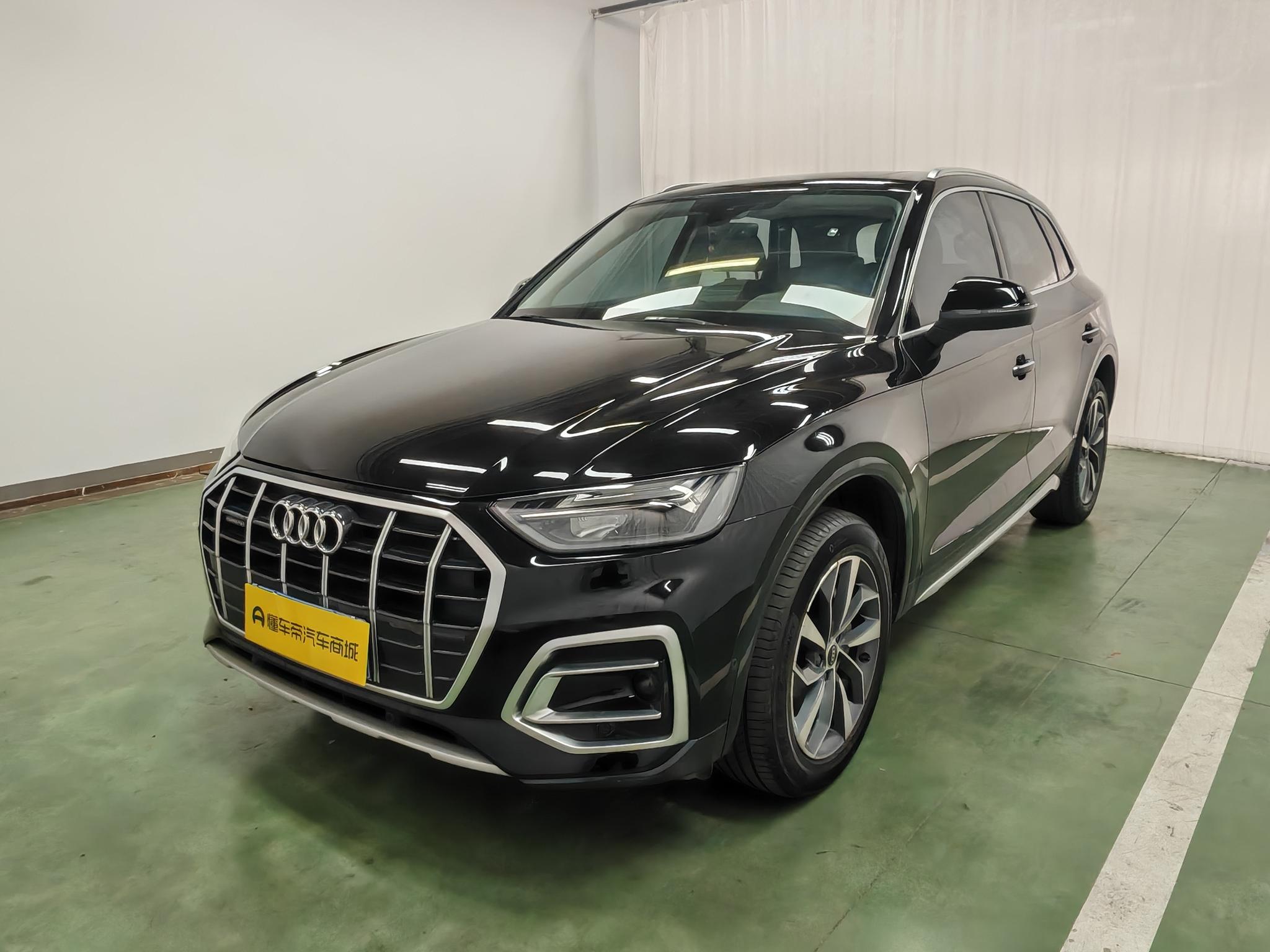 Audi Q5L 2022 40T Luxury
