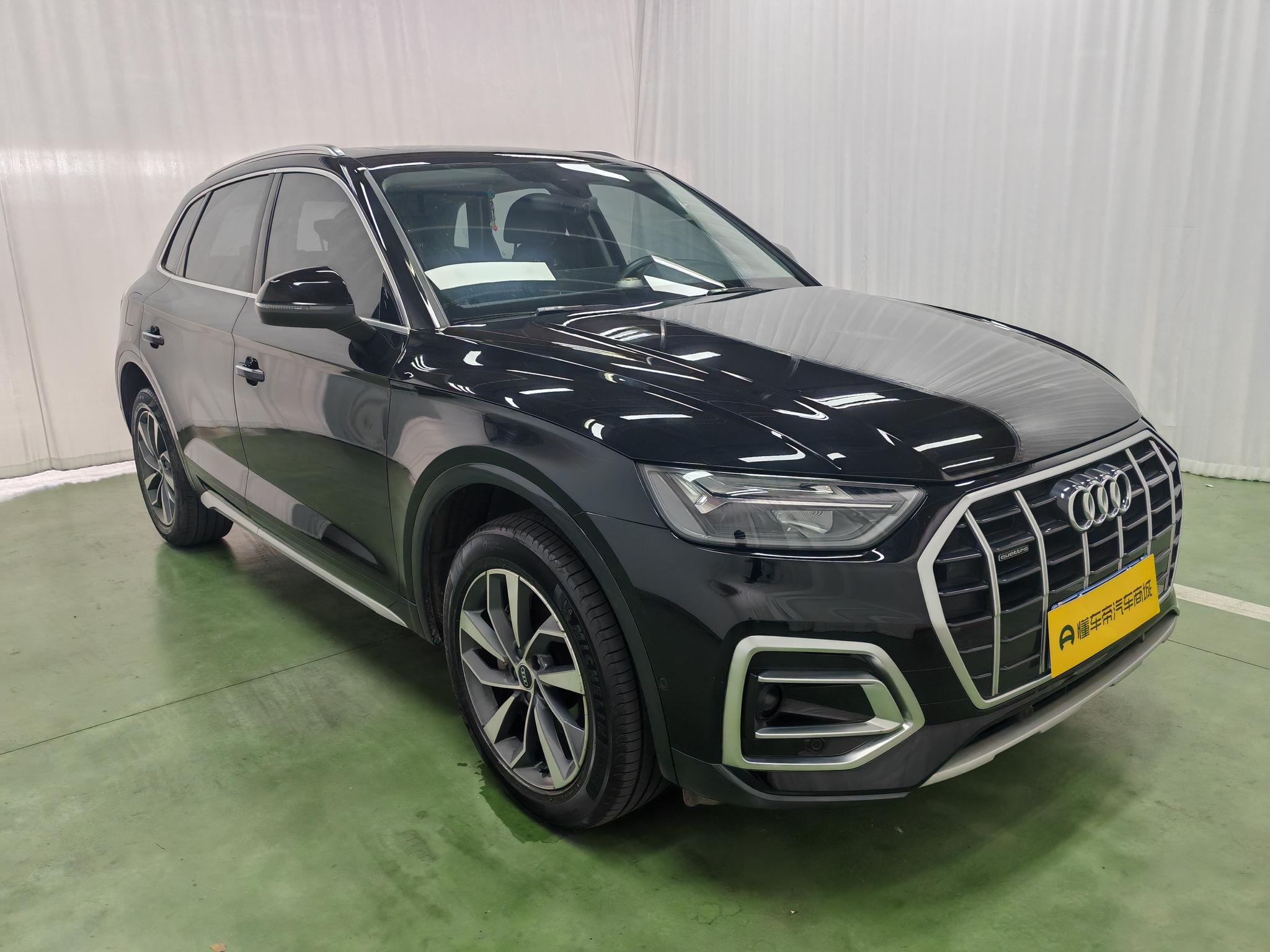 Audi Q5L 2022 40T Luxury