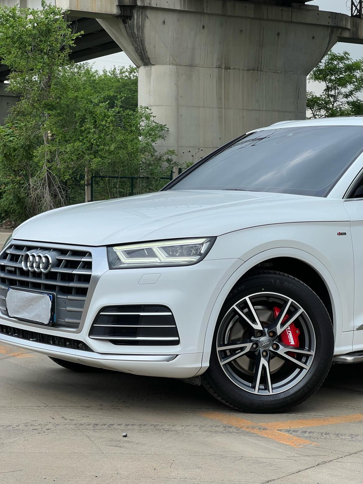 Audi Q5L 2020 40 TFSI Fashion