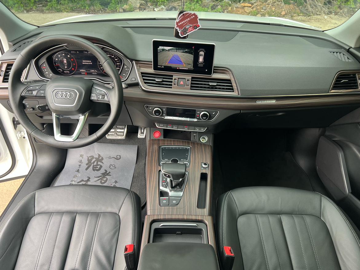 Audi Q5L 2020 40 TFSI Fashion