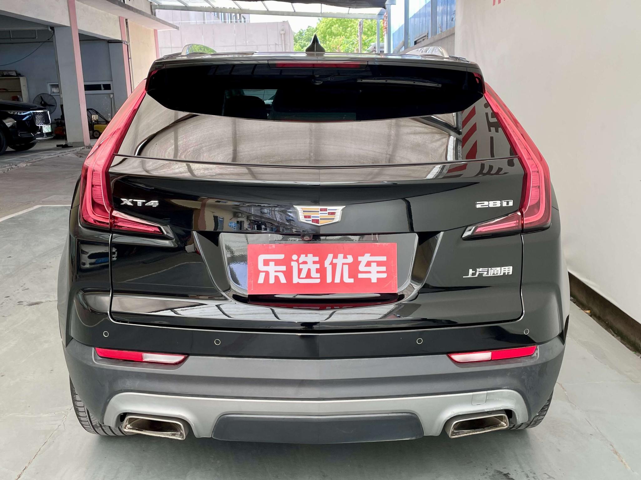 Cadillac XT4 2020 28T 2WD Leading