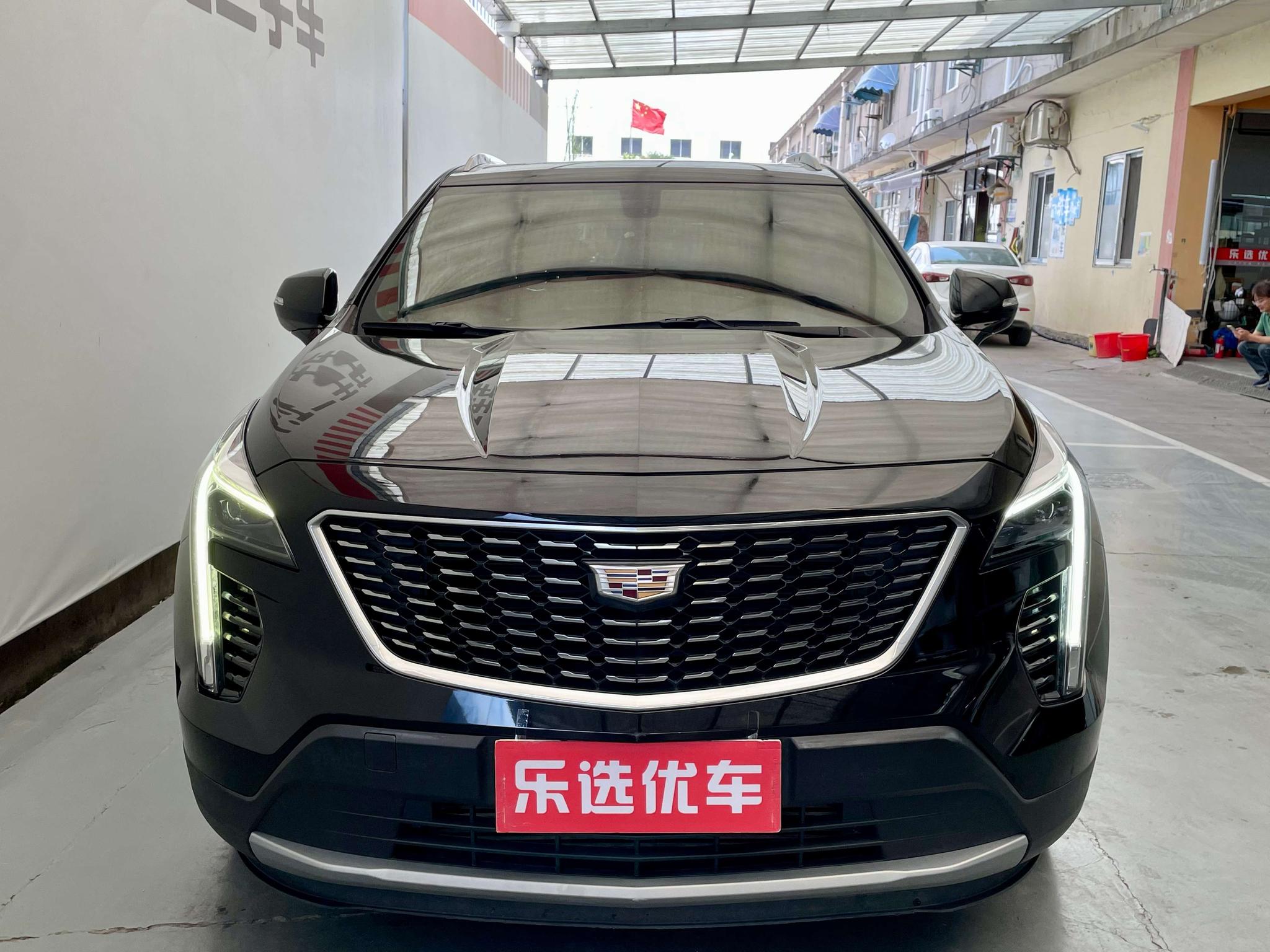 Cadillac XT4 2020 28T 2WD Leading