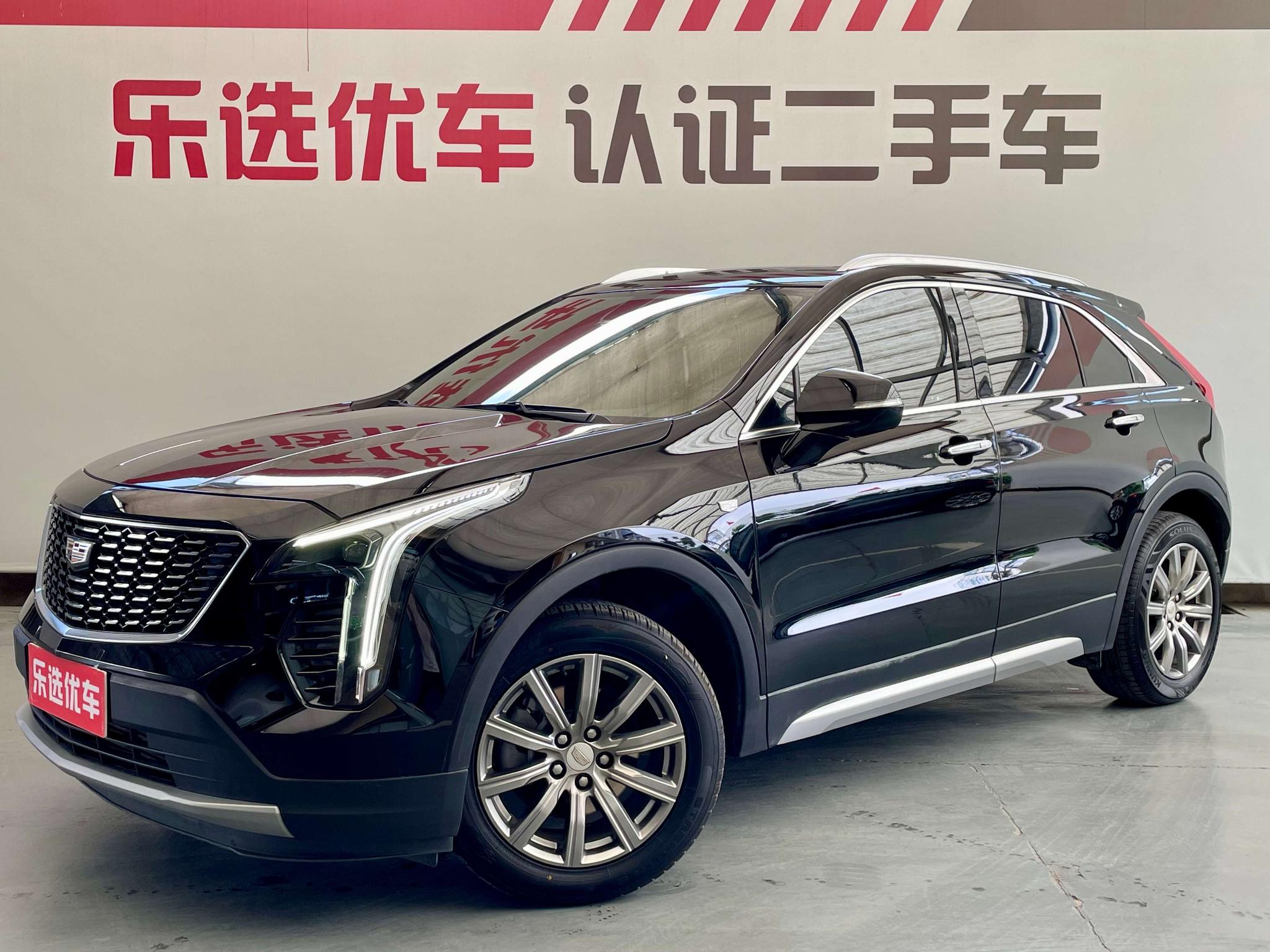 Cadillac XT4 2020 28T 2WD Leading