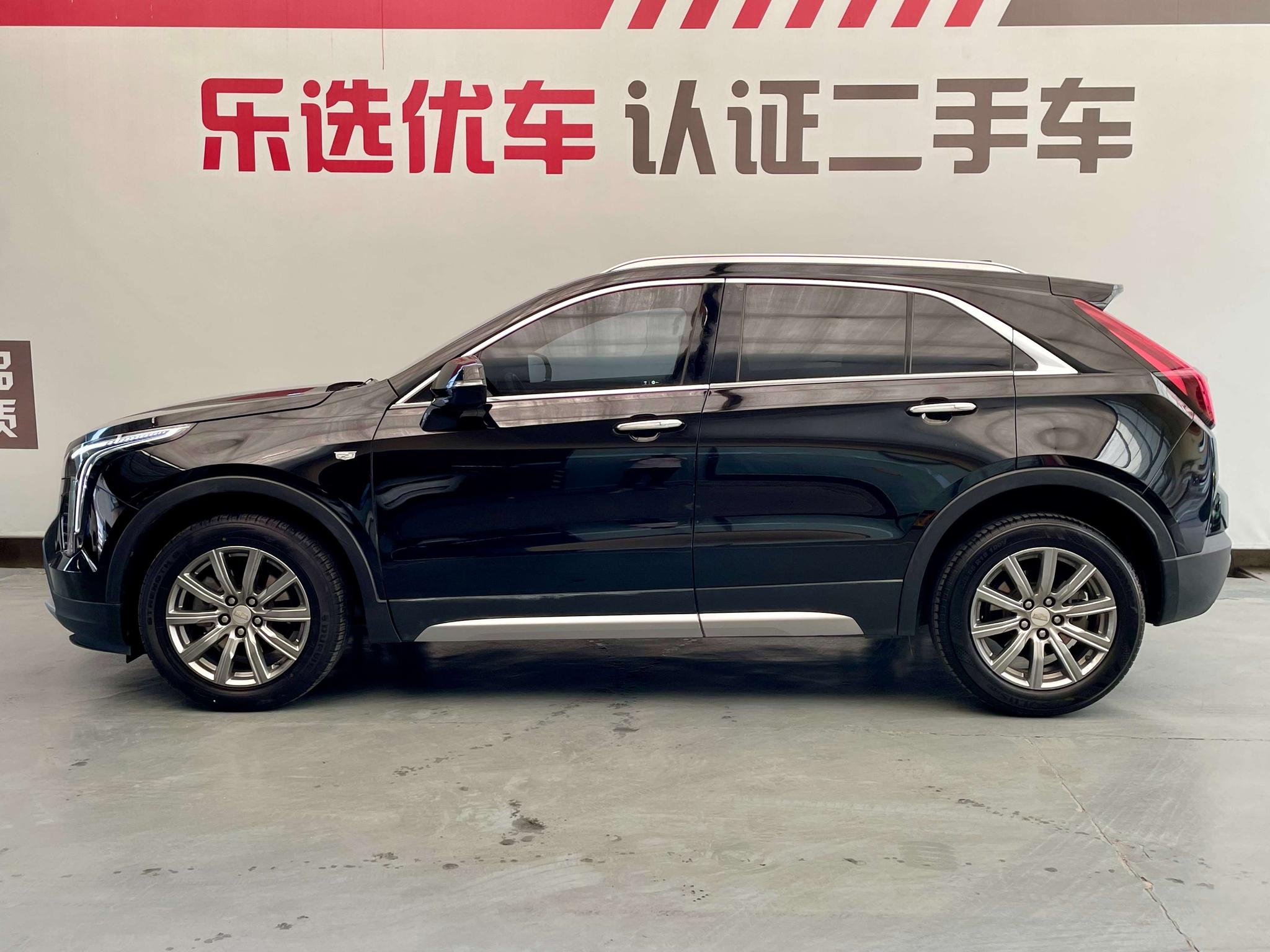 Cadillac XT4 2020 28T 2WD Leading