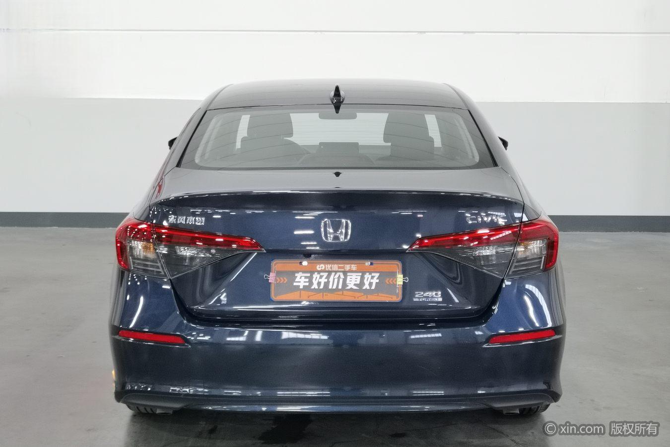 Honda Civic 2022 240TURBO CVT Dynamic Dynamic