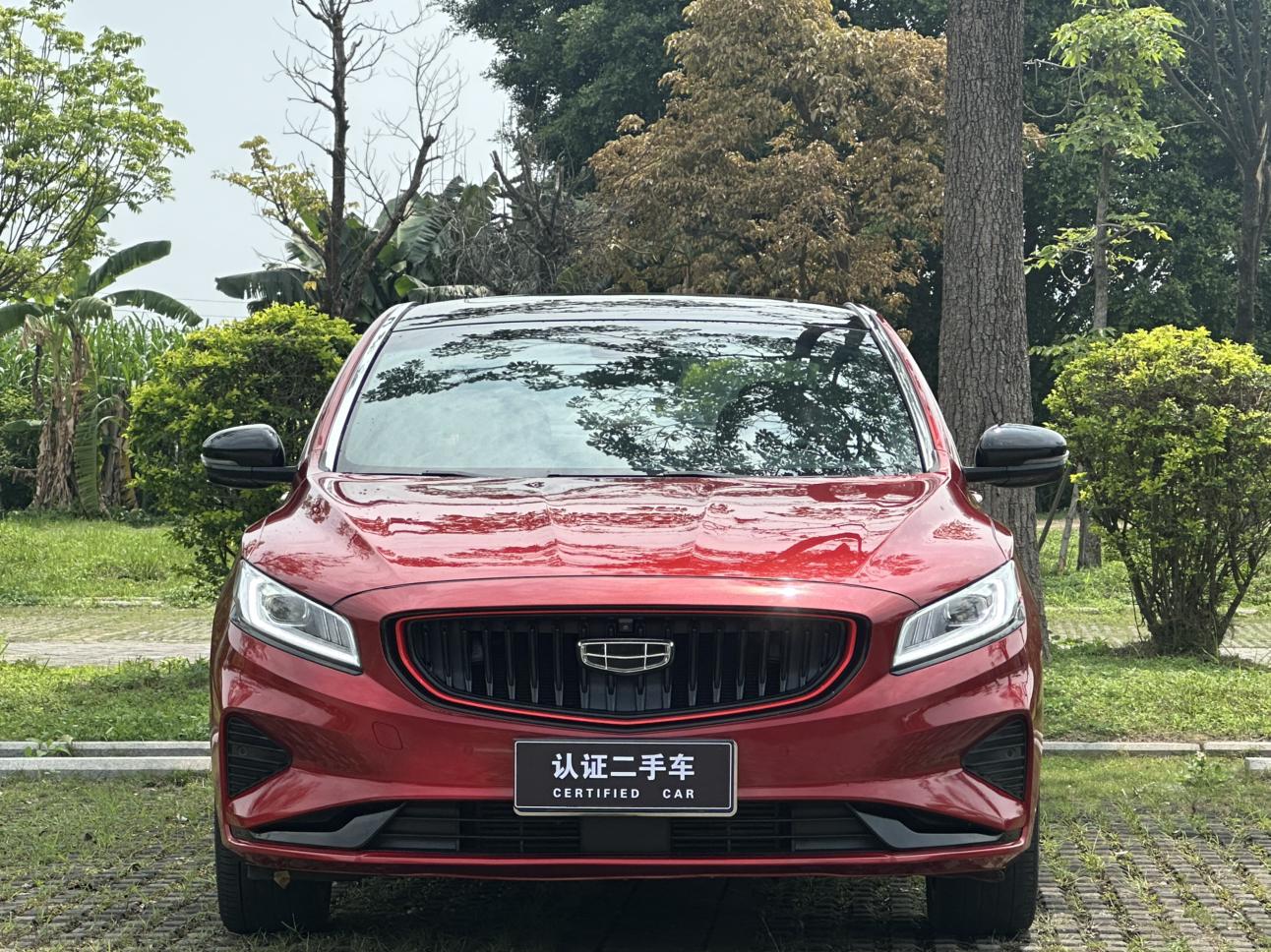 Geely 2021 1.8T