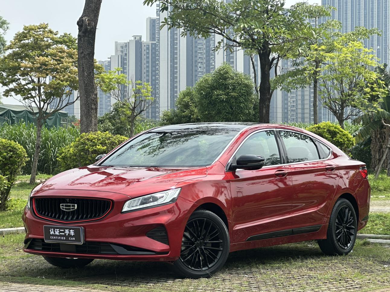 Geely 2021 1.8T