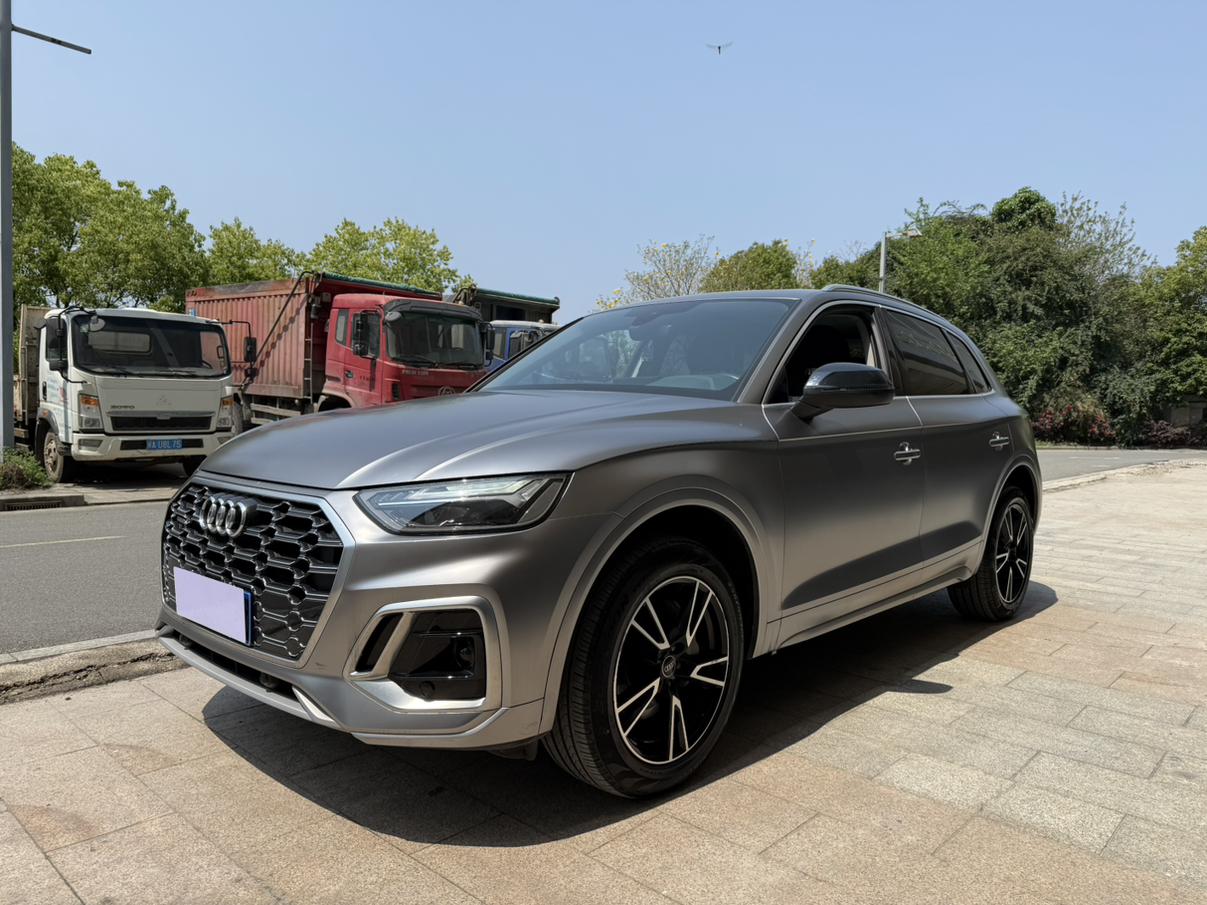 Audi Q5L 2023 40T Dynamic Fashion