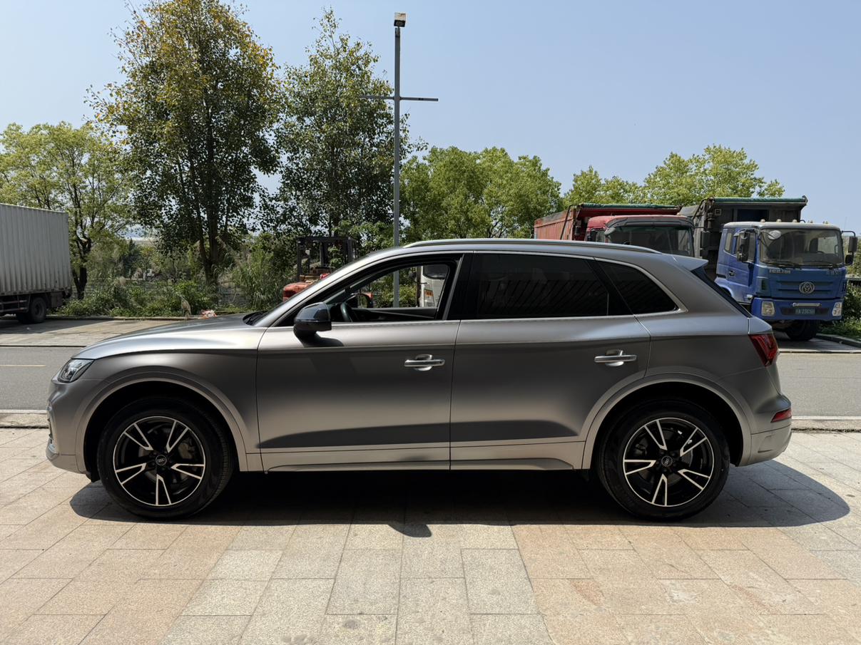 Audi Q5L 2023 40T Dynamic Fashion