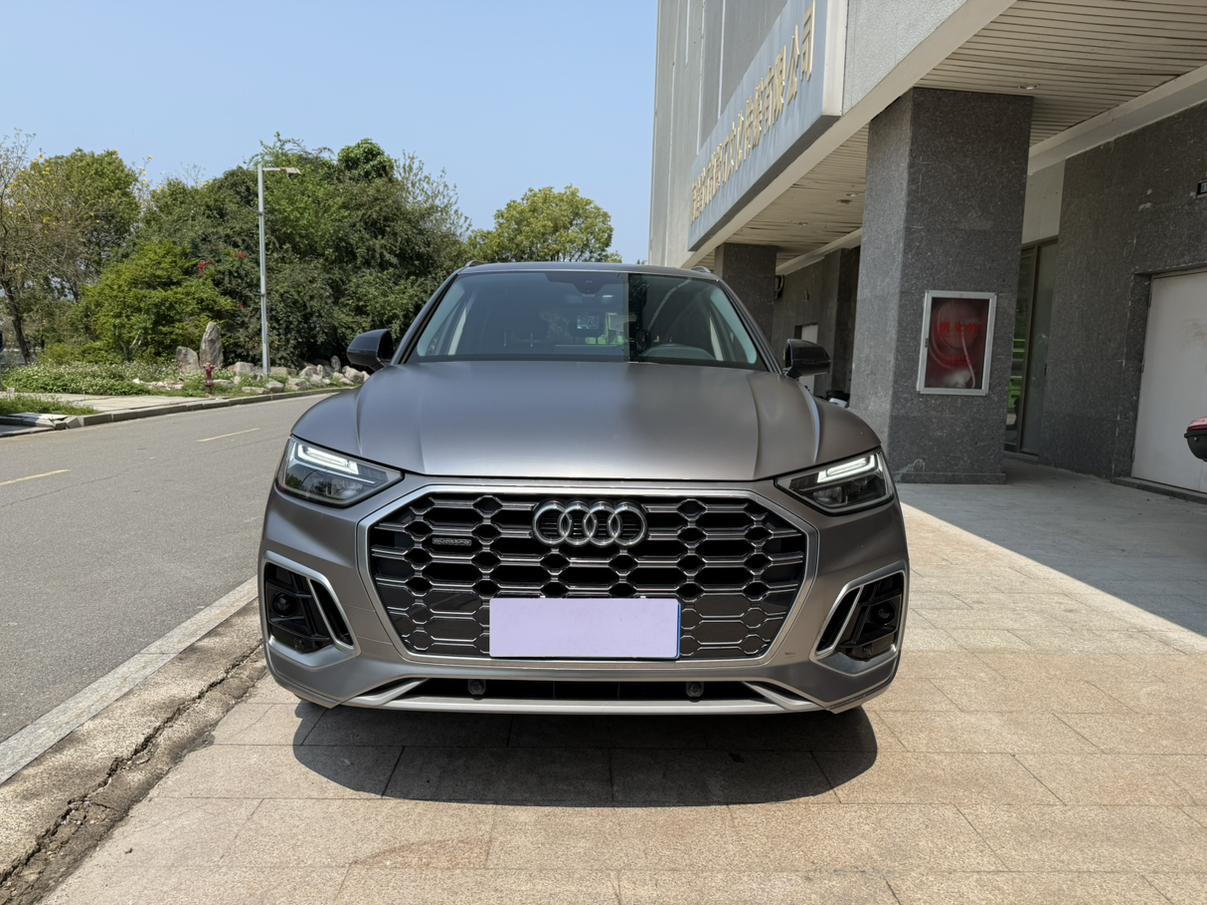 Audi Q5L 2023 40T Dynamic Fashion