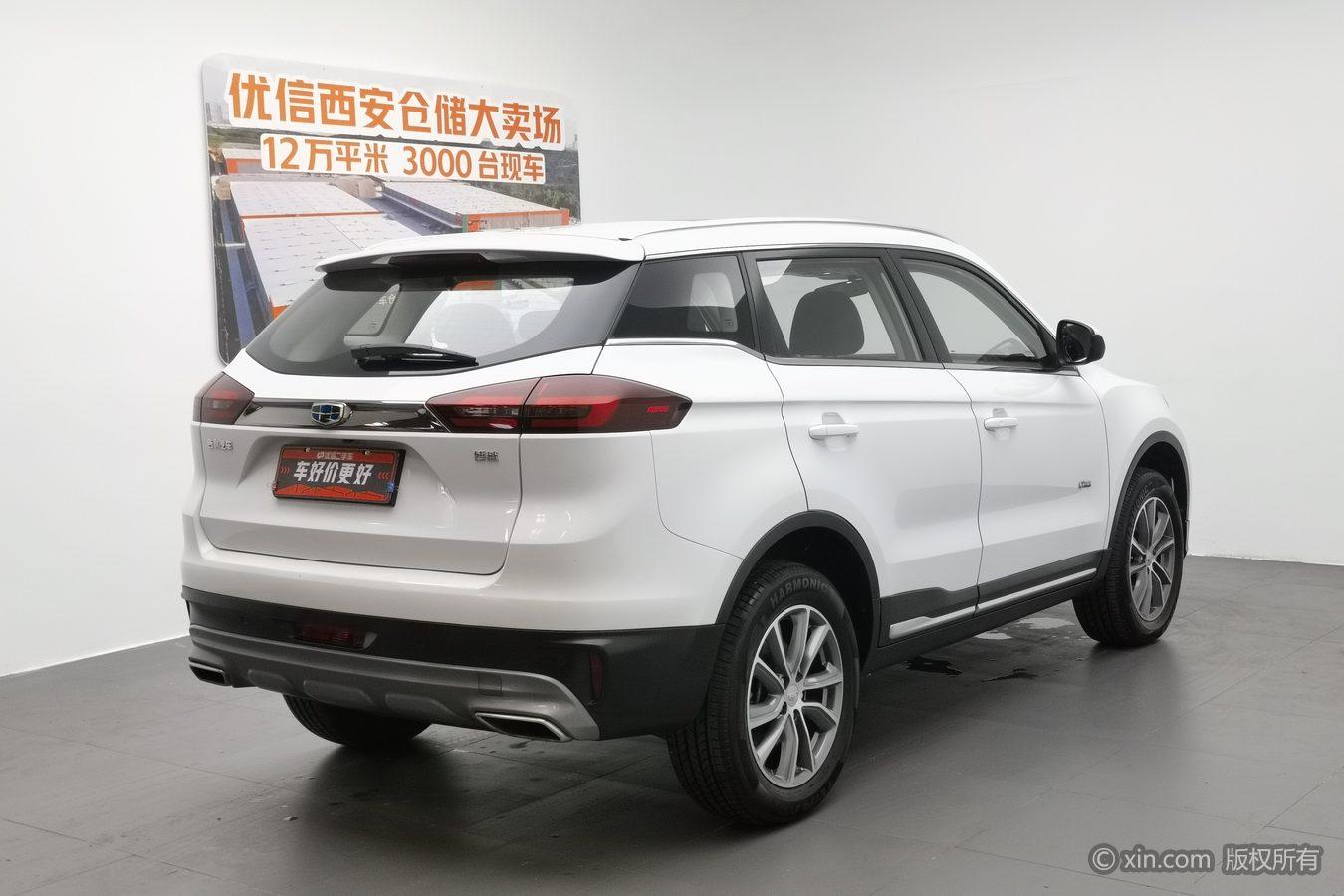 Geely Boyue 2018 1.8TD Auto 2WD Smart Connected 4G Connected