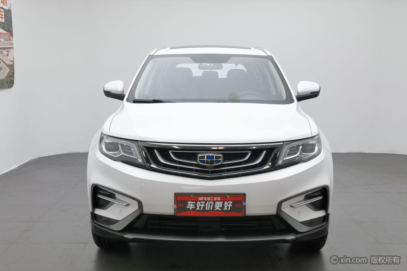 Geely Boyue 2018 1.8TD Auto 2WD Smart Connected 4G Connected