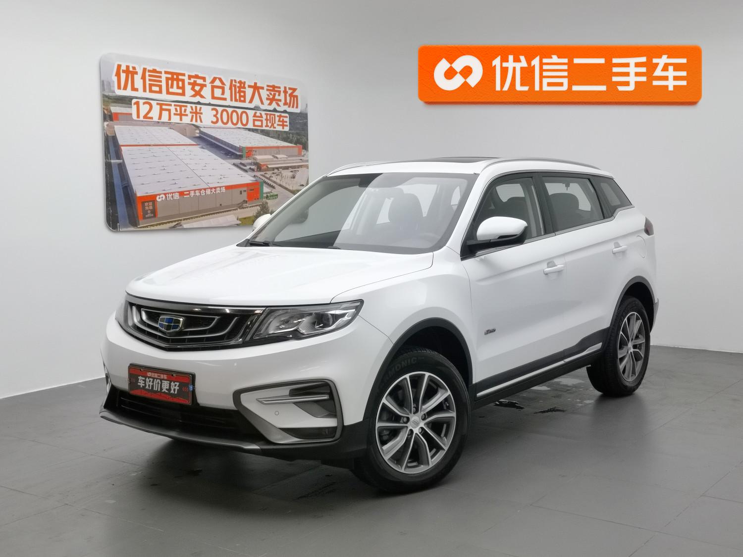 Geely Boyue 2018 1.8TD Auto 2WD Smart Connected 4G Connected