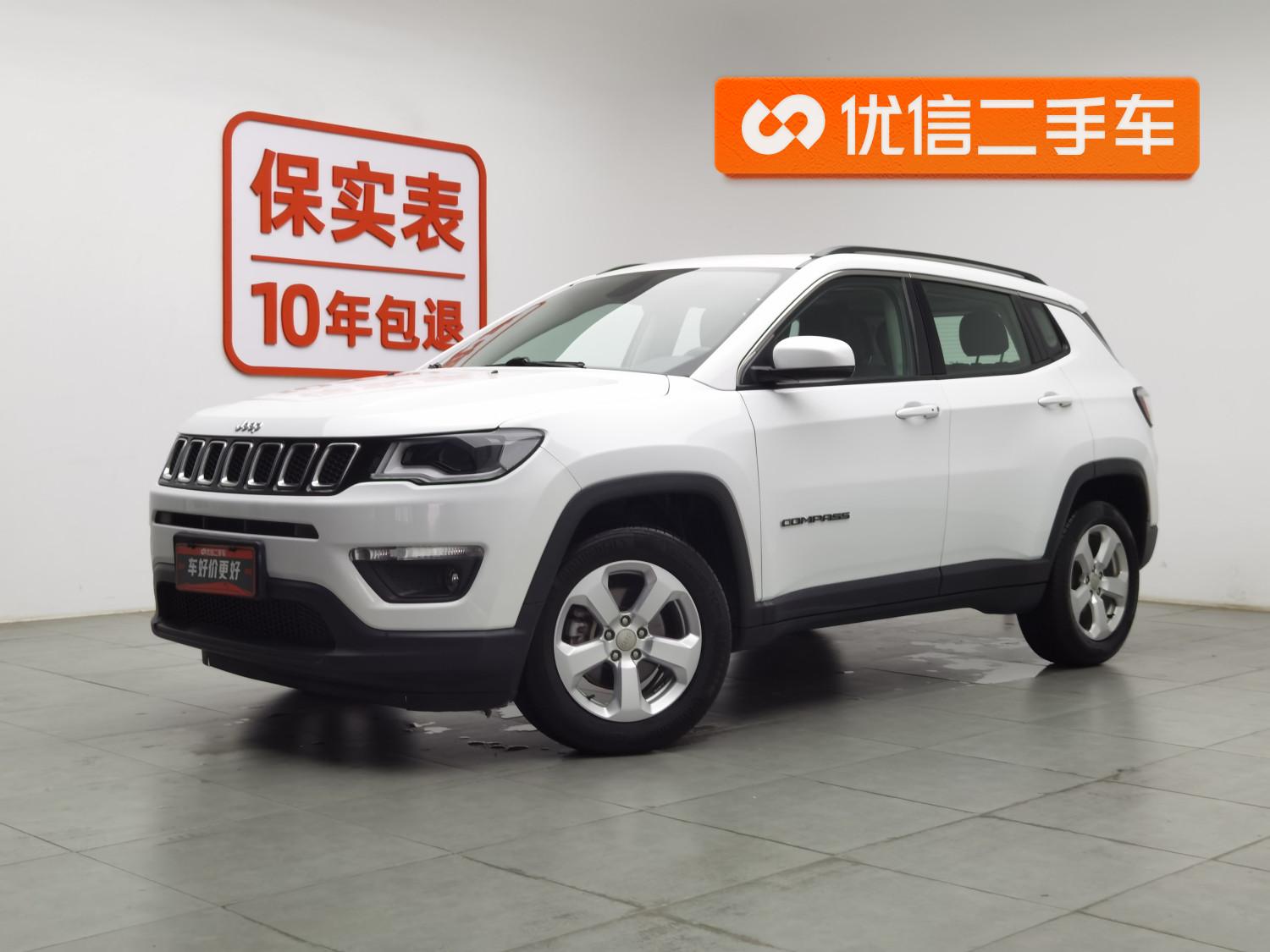Jeep Compass 2019 220T Auto Comfort Plus