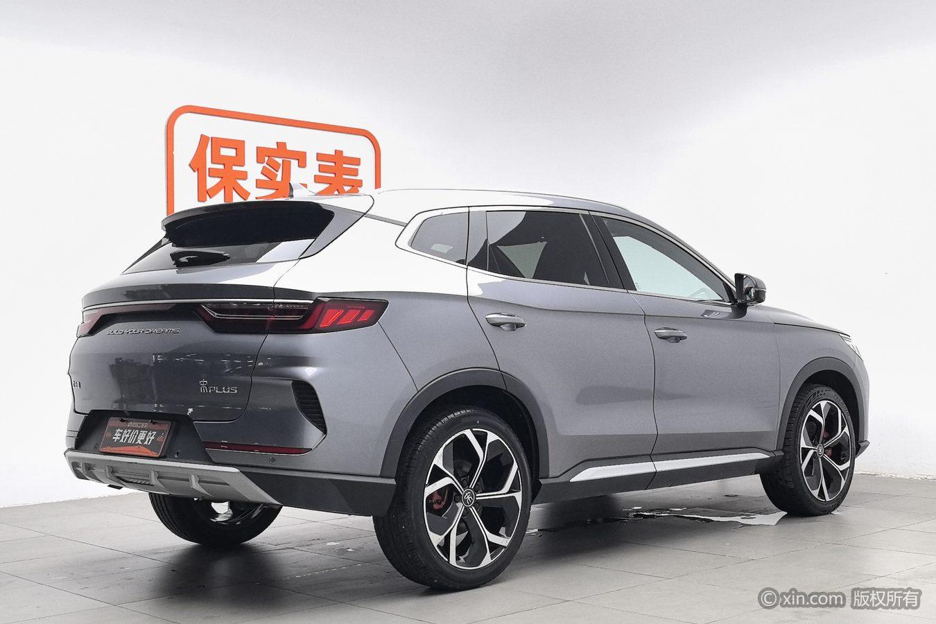 BYD Song PLUS 2020 1.5T Auto PLUS