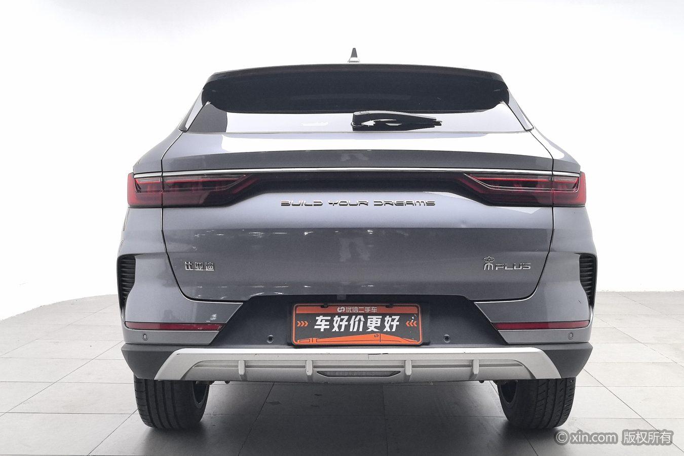 BYD Song PLUS 2020 1.5T Auto PLUS