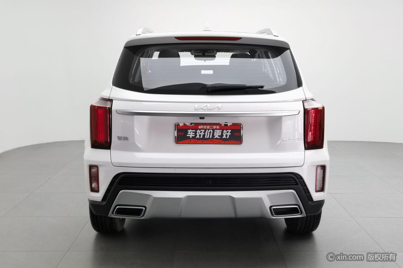 Kia Smart 2021 Ace 2.0L
