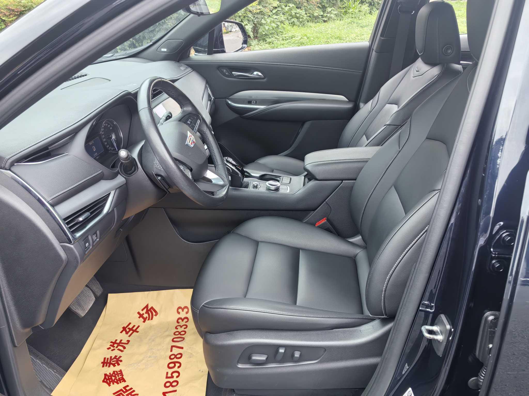 Cadillac XT4 2020 28T 2WD Leading