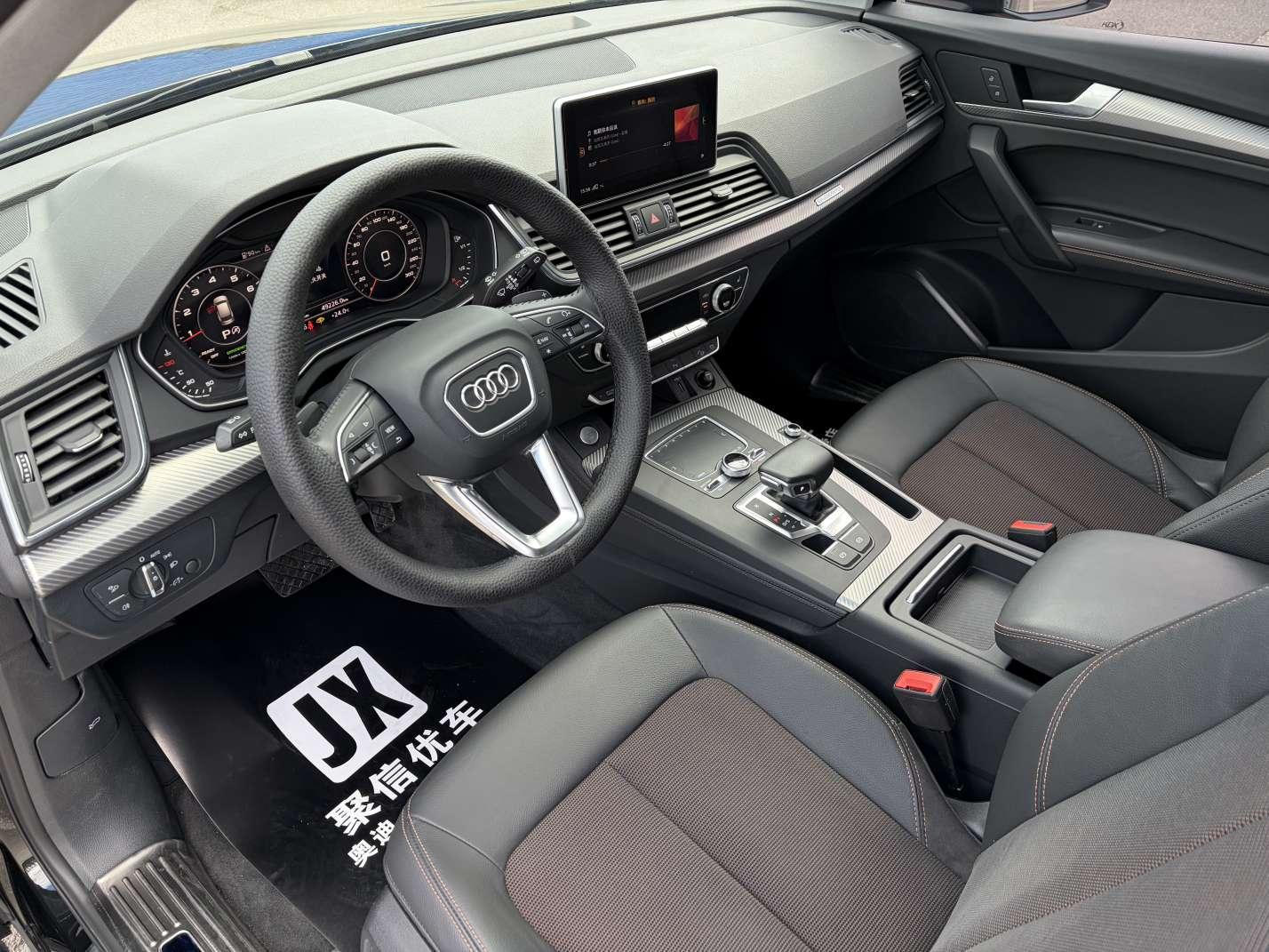 Audi Q5L 2018 45 TFSI Premium Fashion China VI