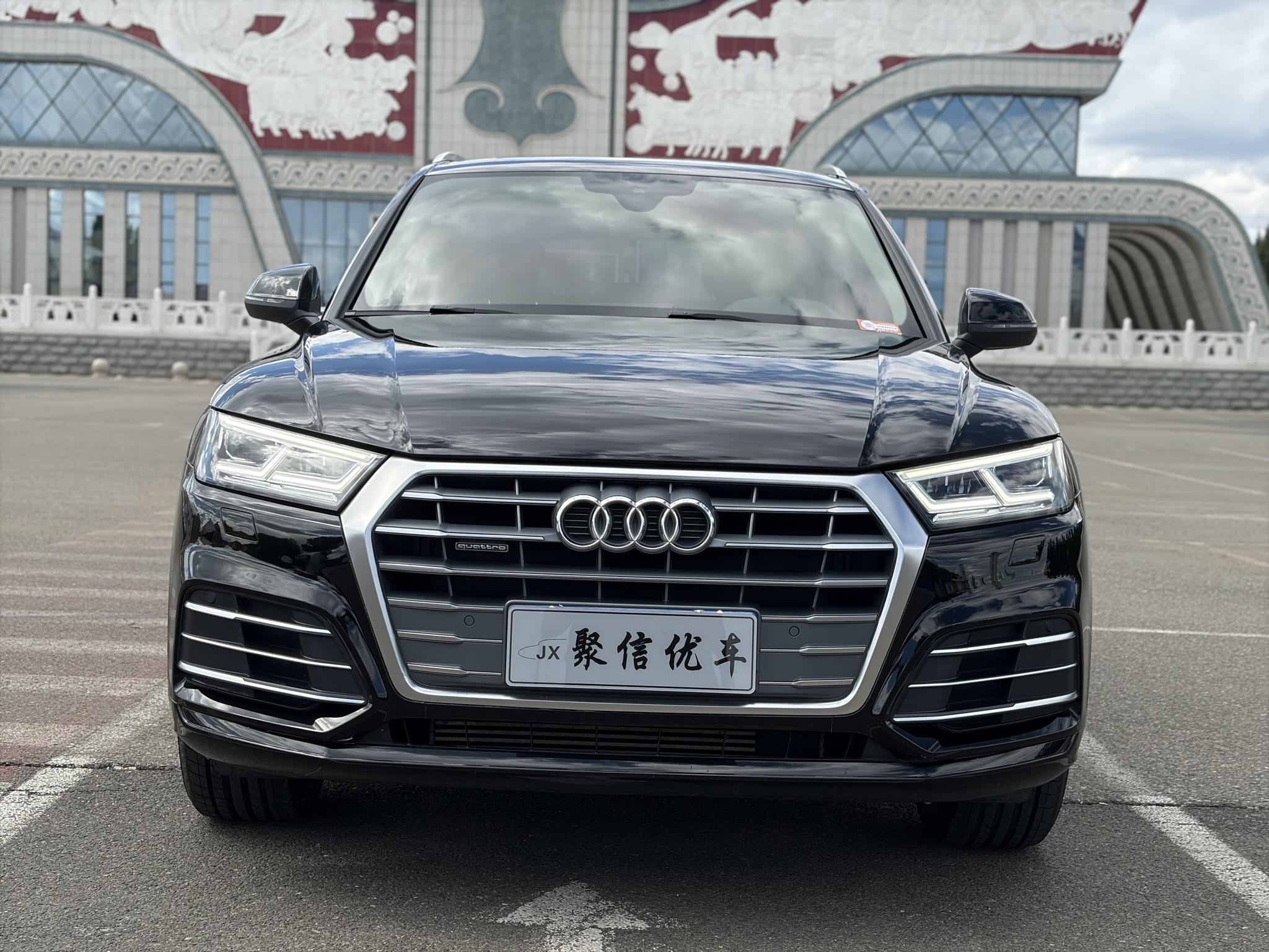 Audi Q5L 2018 45 TFSI Premium Fashion China VI