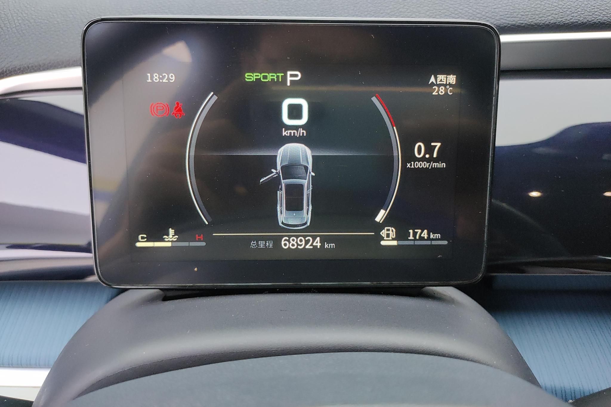 BYD Song Pro 2021 1.5T Auto Luxury