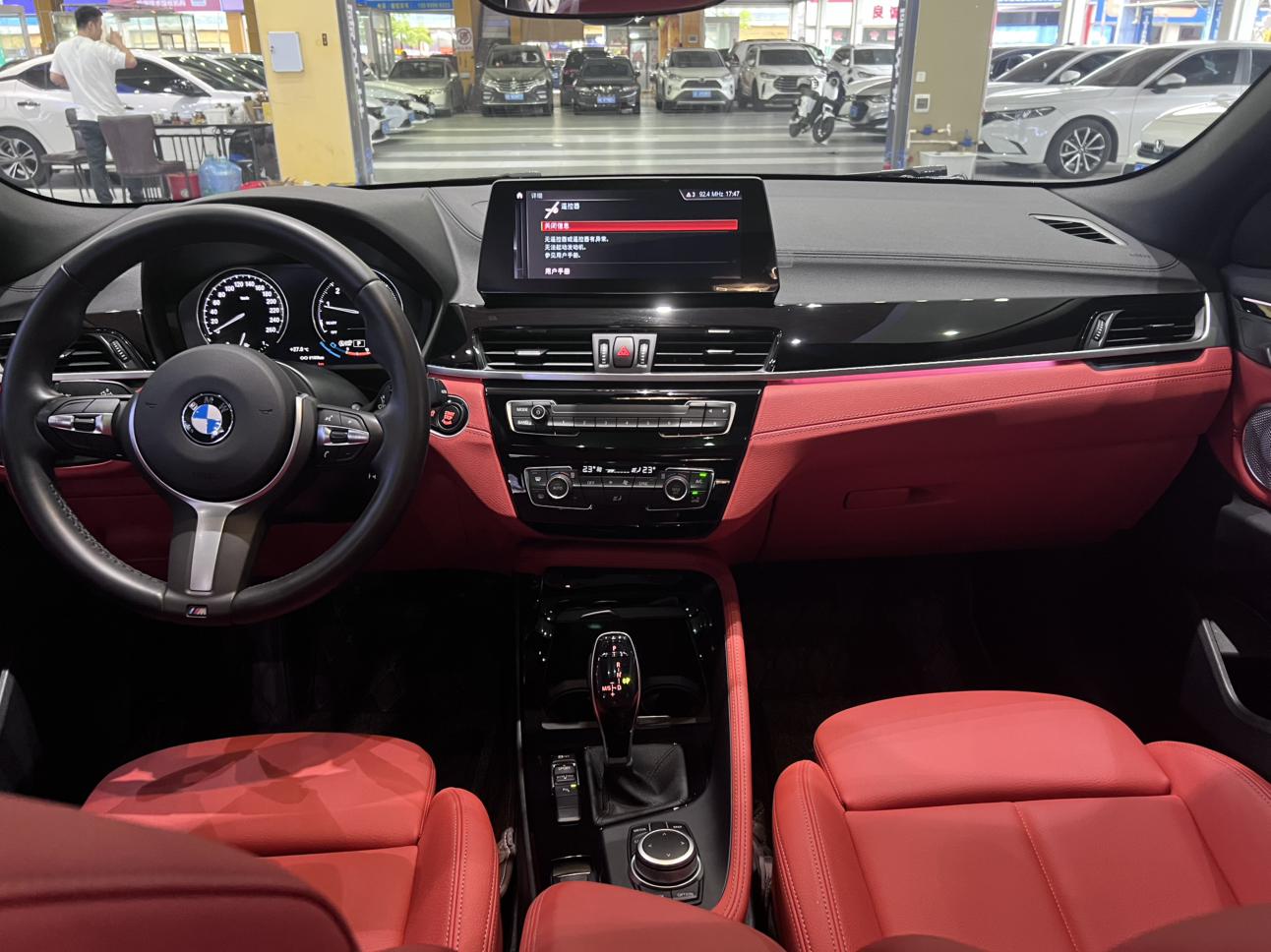 BMW X2 2021 sDrive25i Leading M Sport Package
